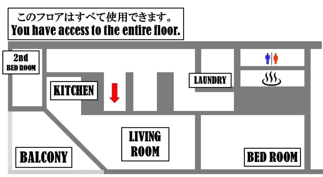 -Wifi強- 那須の入り口jr黒磯駅から歩いて7分の宿泊ビル 完全プライベートフロア นาสุชิโอบาระ ภายนอก รูปภาพ
